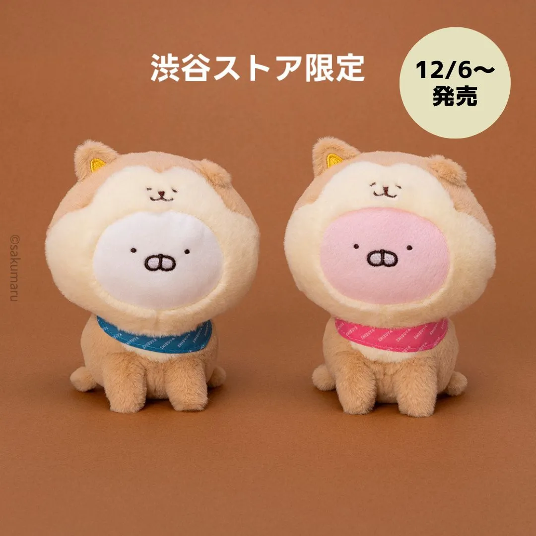 情報更新】渋谷ストア限定グッズ新作情報
