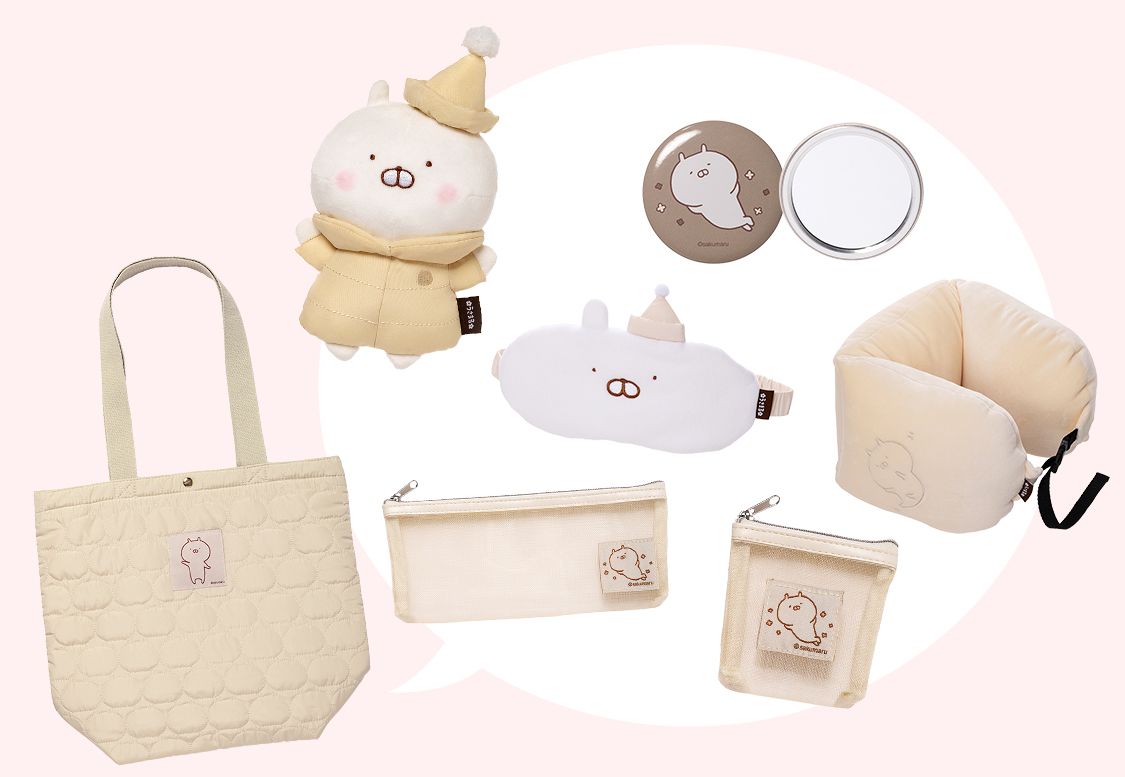 2025 うさまる Happy Bag 12/6～発売(オンラインストア)