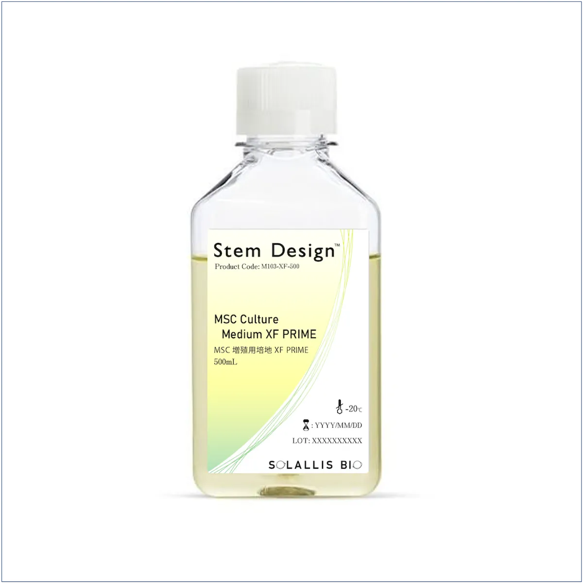 MSC増殖用培地XF PRIME | ソラリスバイオ株式会社