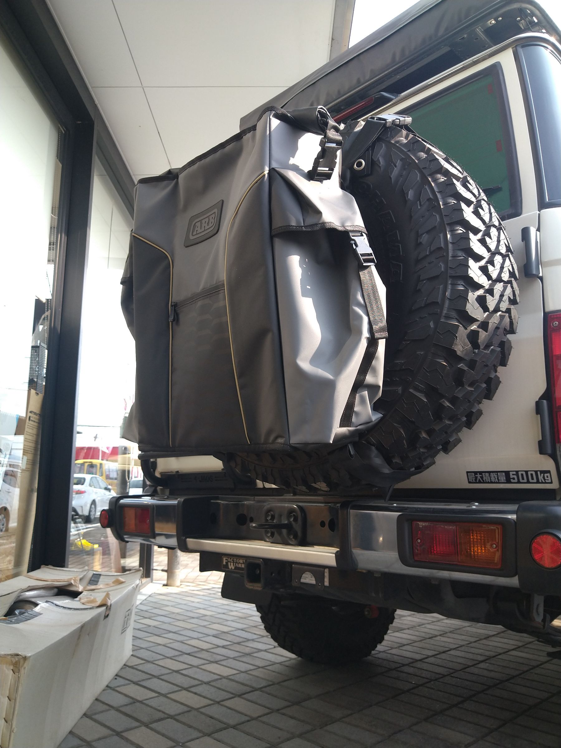 ARB TRACK PACK SERIES 3 ARB4306 | カスタマイズ | RVパーク公式サイト