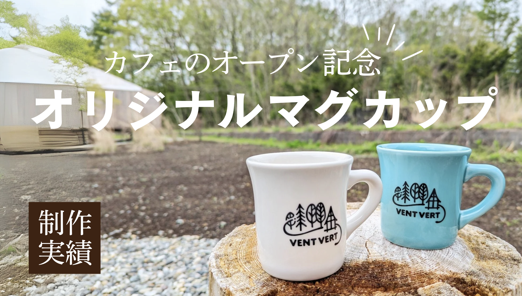 s-1752x994_v-fms_webp_5a704107