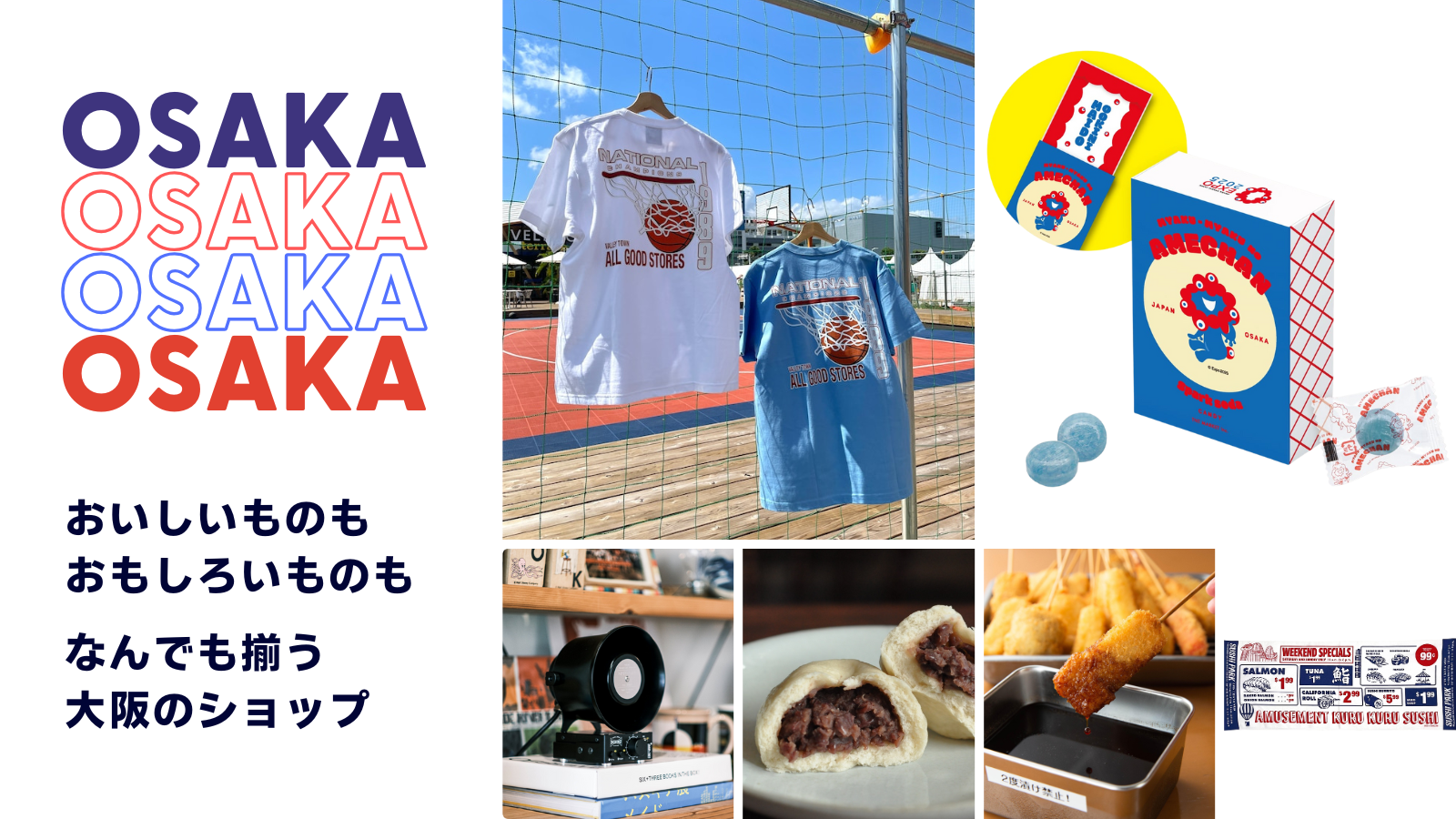 絶版BOMB2007堀北真希シュリンク付未開封1BOXボックス特典カード付