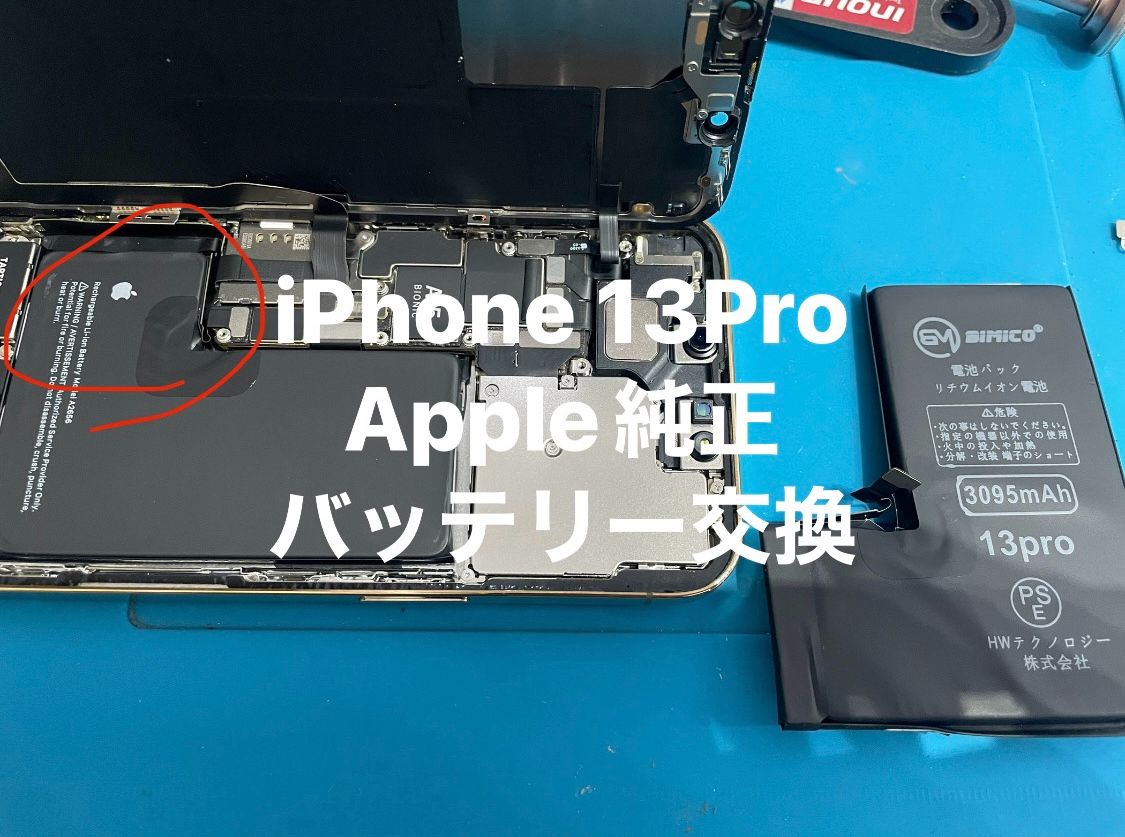 s-1125x837_v-fs_webp_80093978-