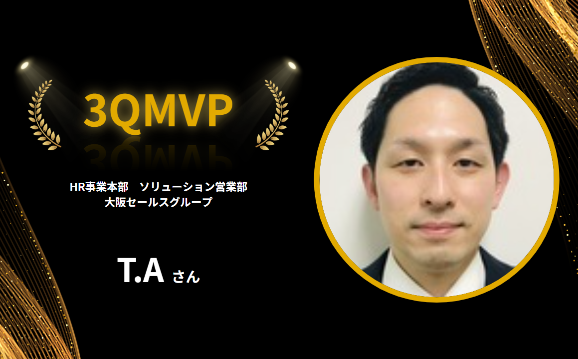 s-1159x719_v-fs_webp_0abaeb94-