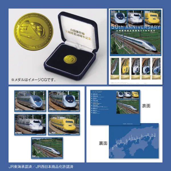 株式会社東京ニュース｜デザイン・新聞広告製版・動画・3DCGなどの広告