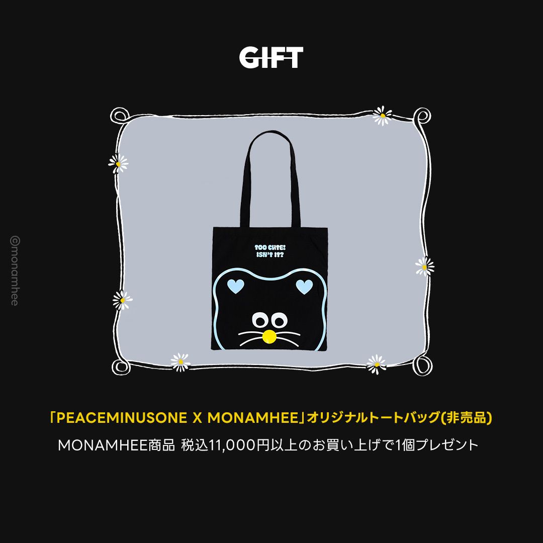 PEACEMINUSONE GDRAGON PEACEMAMAONE 2025 エコバッグ MAMA 2025 MAMA