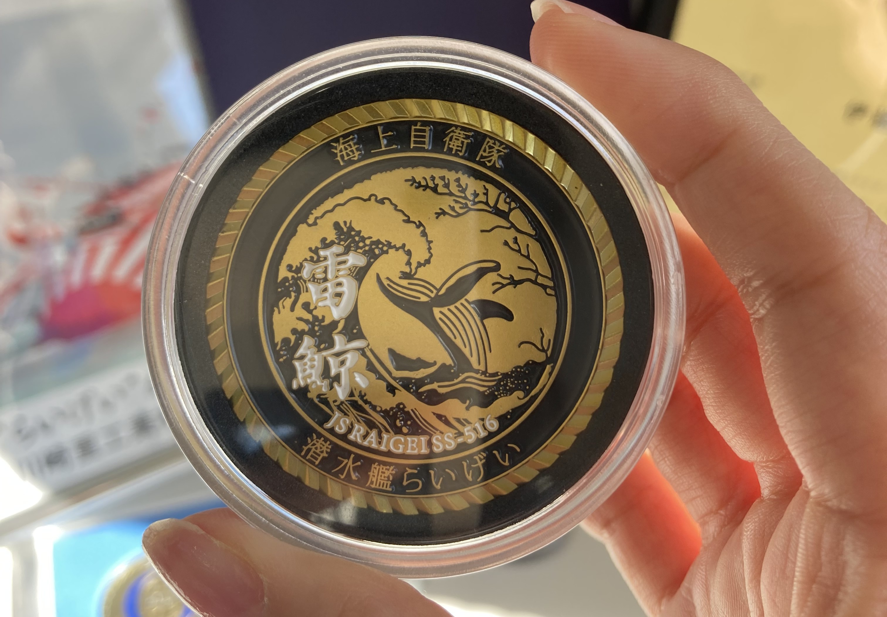 お知らせ｜株式会社 伊藤｜「くつ底キャッチャー」製造・販売