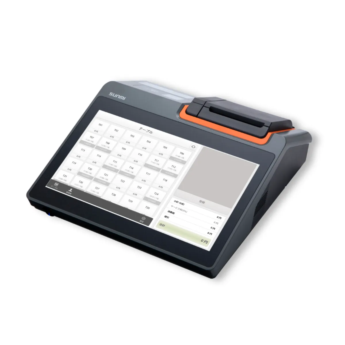 T2｜POSレジ(11.8インチ)｜飲食店に特化したブレインのPOSレジ
