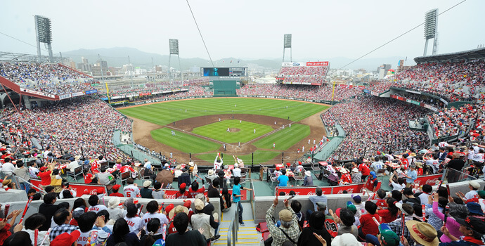 広島市民球場 (MAZDA Zoom-Zoomスタジアム広島)｜広島東洋カープ公式サイト