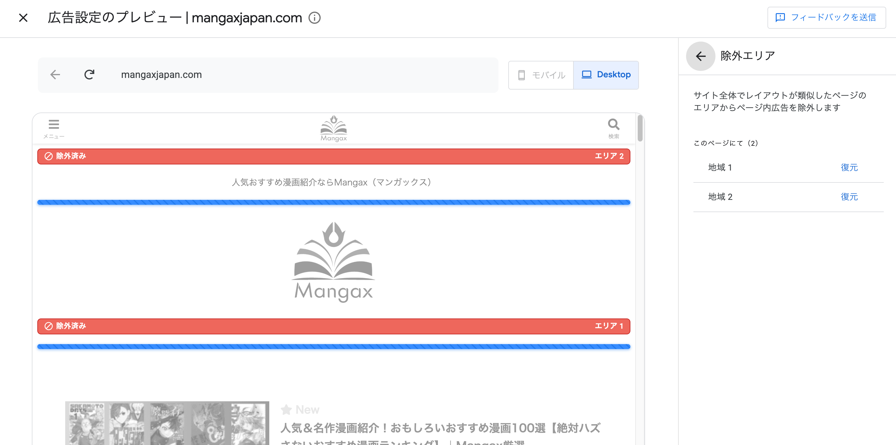 【専用ページ】　※他の方は購入不可