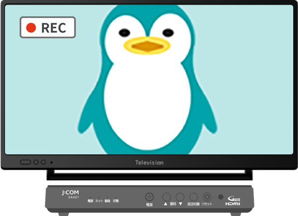 本機に接続できる録画用外部機器＜J:COM LINK（XA401）＞ | J:COM サポート