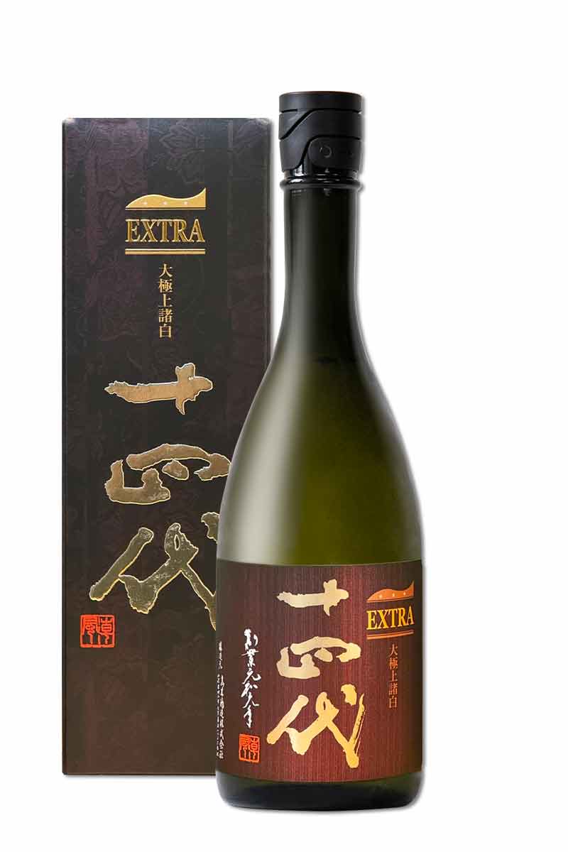 十四代 中取り超極2本セット 720 空瓶 空き瓶+