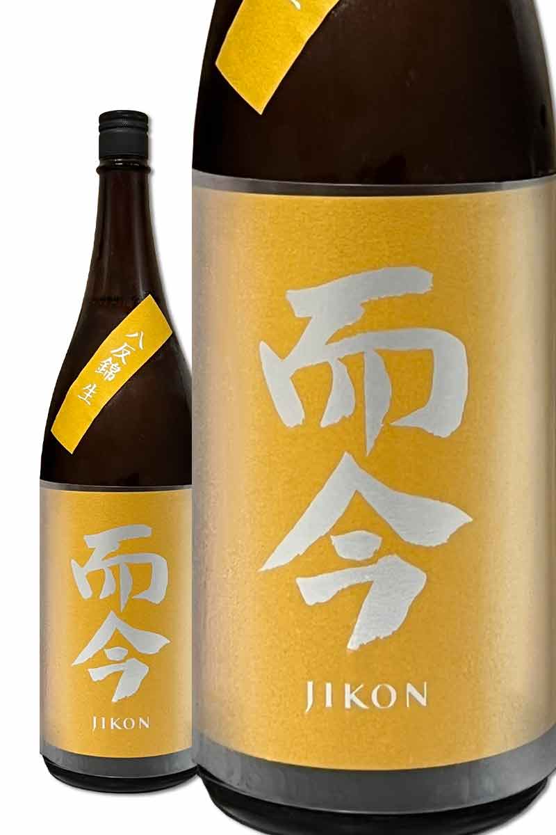 而今 八反錦 火入れ 純米吟醸 日本酒 1800ml 2025年詰 ギフト お歳暮