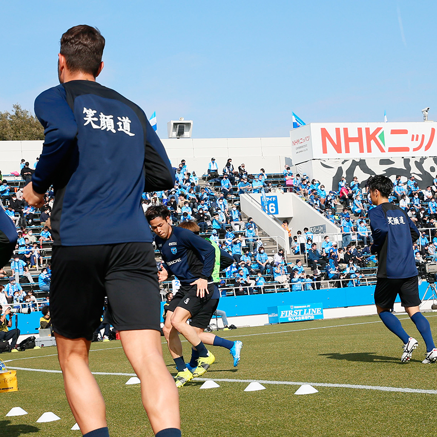 4/3(土)柏レイソル戦・横浜FCグッズ新発売情報！※4/1新着情報あり