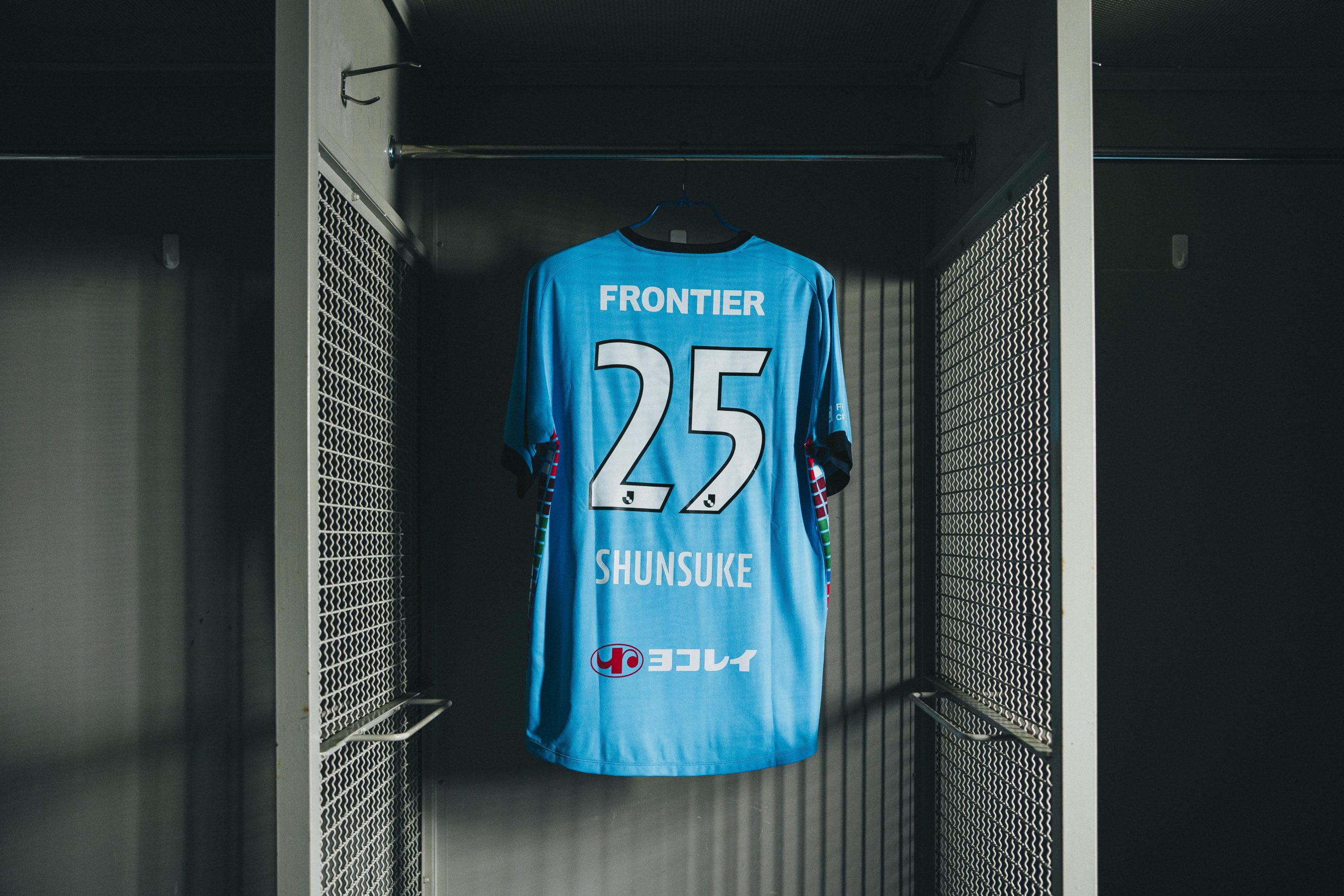 12/17(日)「SHUNSUKE NAKAMURA FAREWELL MATCH」ユニフォーム決定の