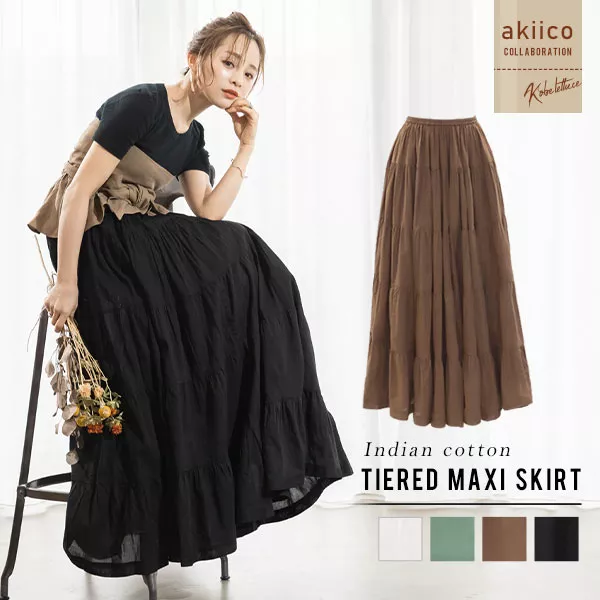 田中亜希子さんコラボ ]インド綿ティアードスカート [M2780