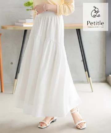 Petitle / プチレ ] ラウンドギャザー切り替えロングスカート [M3672
