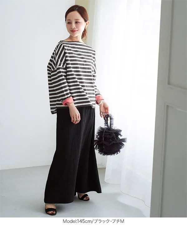 田中亜希子さんコラボ ] ワッシャーセミフレアスカート [M4000