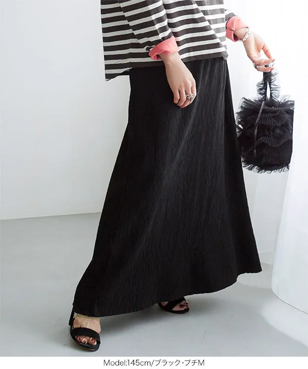 田中亜希子さんコラボ ] ワッシャーセミフレアスカート [M4000