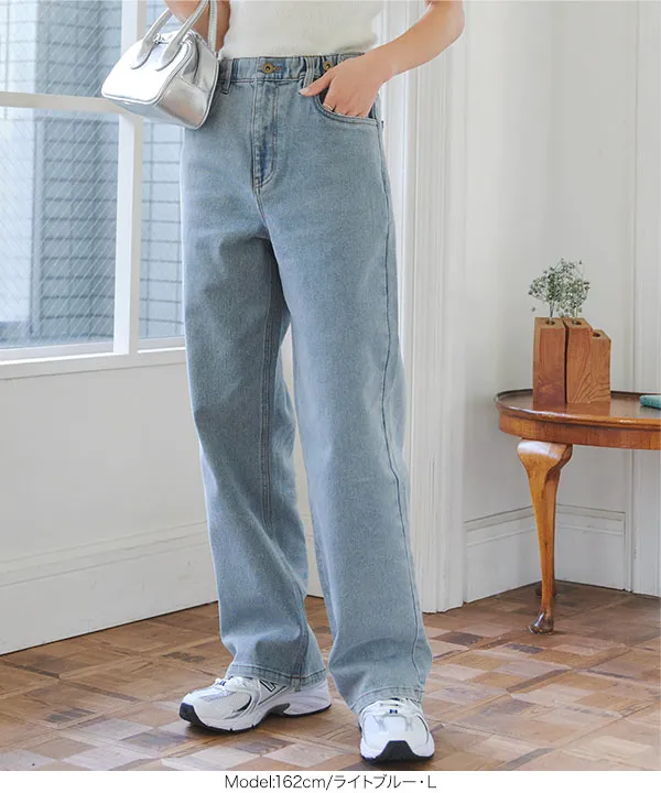 超楽ストレッチストレートデニム[M3929] - レディースファッション通販