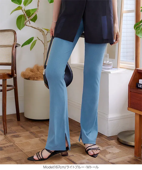 選べる3丈 接触冷感サイドスリットフレアリブパンツ [M3932