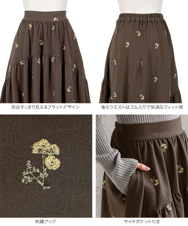 Petitle / プチレ ] 花柄刺繍ラウンド切り替えスカート [M4311