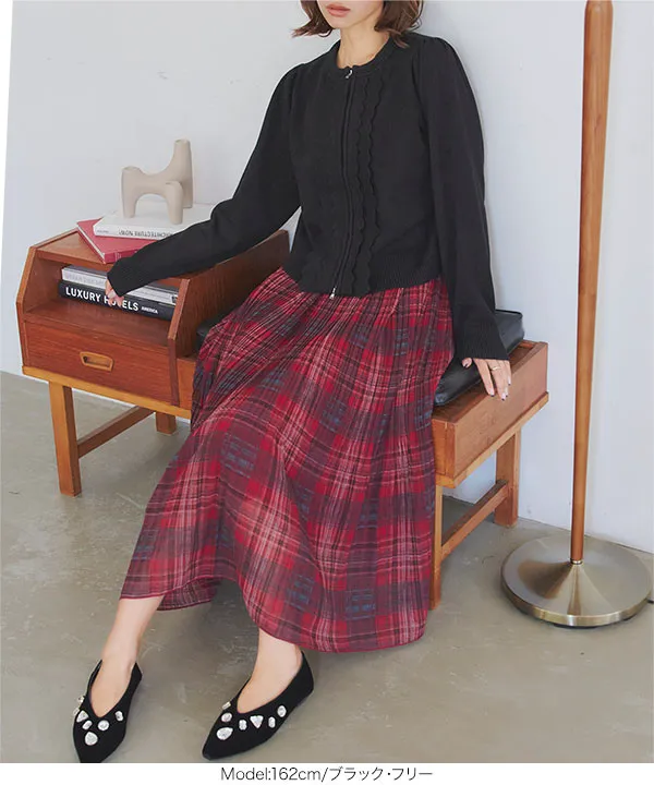 スカラップダブルジップニットブルゾン [N1095] - レディース