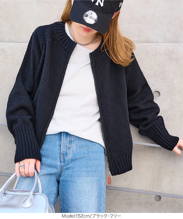 ダブルジップニットカーディガントップス [N1104] | SALE