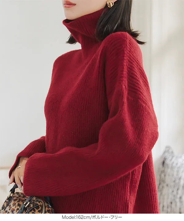 タートルネックオーバーニット [N1136] - レディースファッション通販
