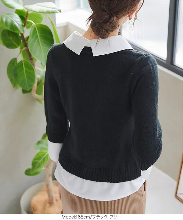 レイヤード風ドッキングニット [N1145] - レディースファッション通販