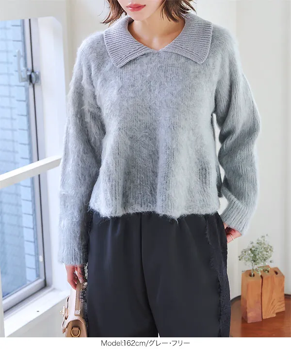 ペプラムシャギーポロニット[N1158] - レディースファッション通販
