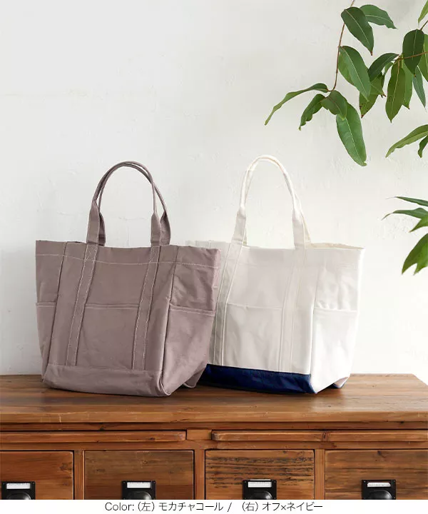 ママタスコラボ ] マザーズ2wayトートバッグ [B1364] - レディース