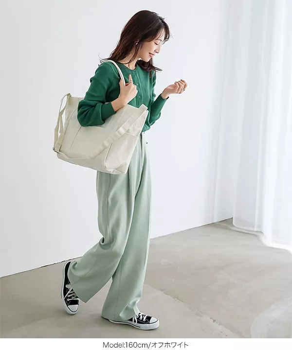 ママタスコラボ ] マザーズ2wayトートバッグ [B1364] - レディース