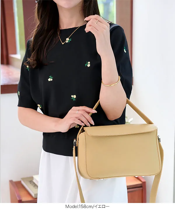 カードポケット付きショルダーバッグ [B1620] - レディース