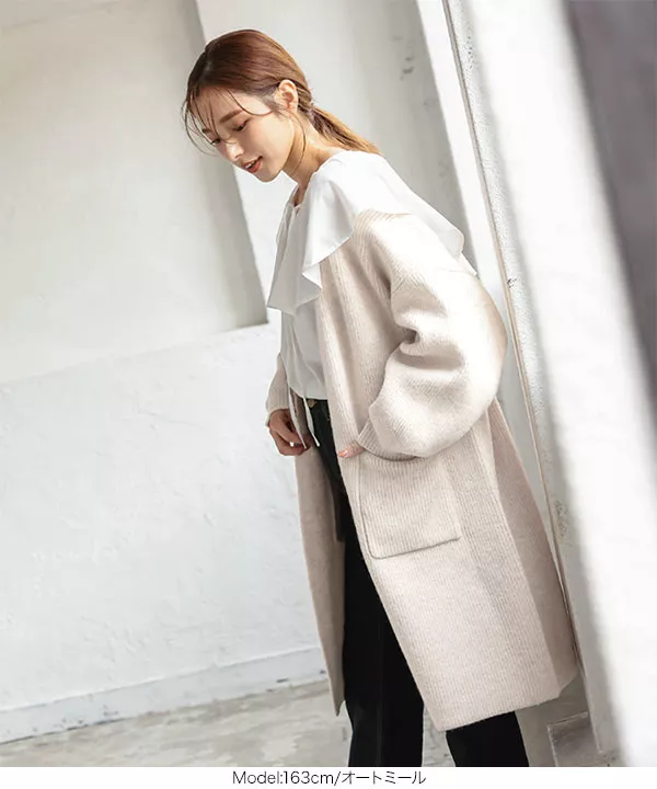 ニットガウンコート [C5618] - レディースファッション通販 神戸レタス
