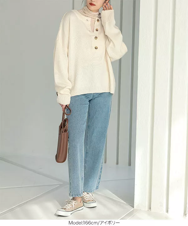 前後2WAYヘンリーネックニットプルオーバー[C5644] | トップス全品送料