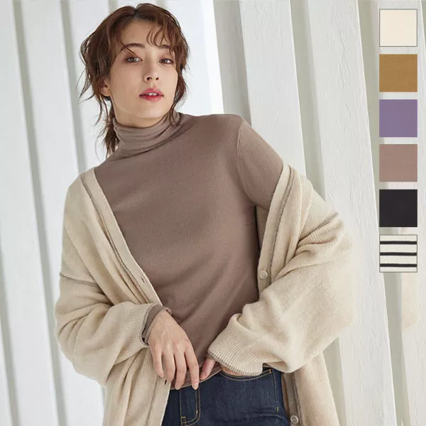 ゆるタートルネックニットプルオーバー [C5672] - レディース