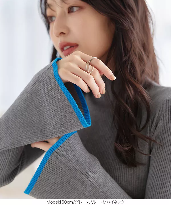 フレアスリーブリブ編みニットトップス [C6460] - レディース