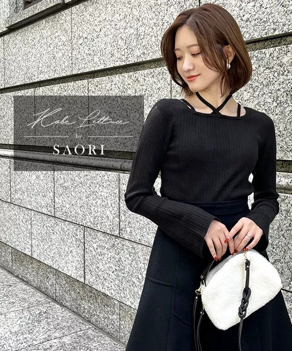 SAORIさんコラボ ]4wayリボンタイリブニットトップス [C6475