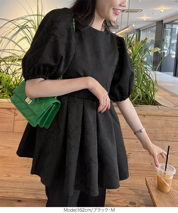 ジャガードタックペプラムブラウス [C6748] | トップス全品送料無料！2