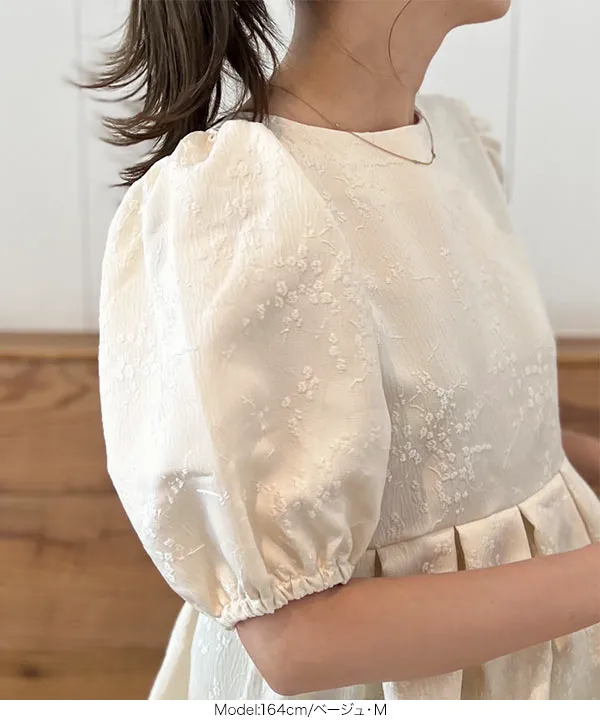 ジャガードタックペプラムブラウス [C6748] | トップス全品送料無料！2