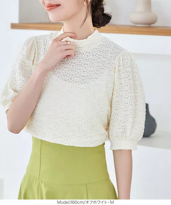 花柄モックネックトップス [C6742] - レディースファッション通販 神戸