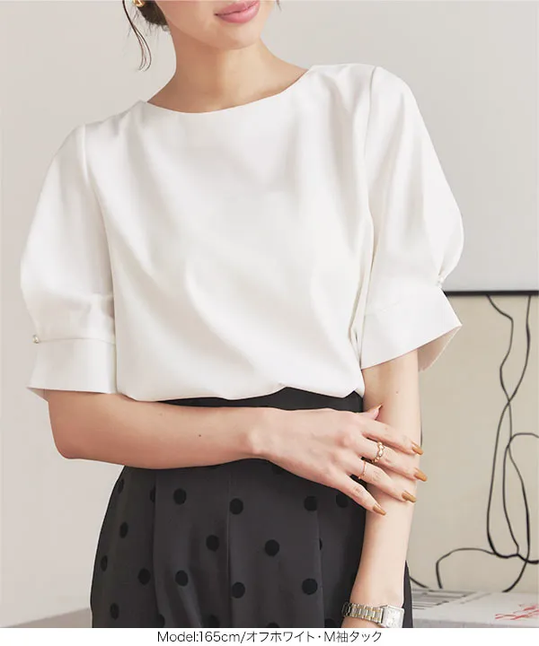 選べる4タイプ 半袖デザインブラウス[C6759] - レディースファッション