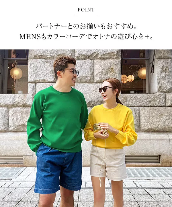 SAYAKAさんコラボ ] メンズスウェットニットトップス [C6905] | SALE