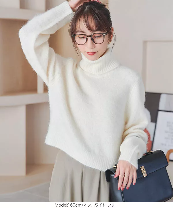 タートル付きクロップドニット [C6902] | トップス全品送料無料！2/20