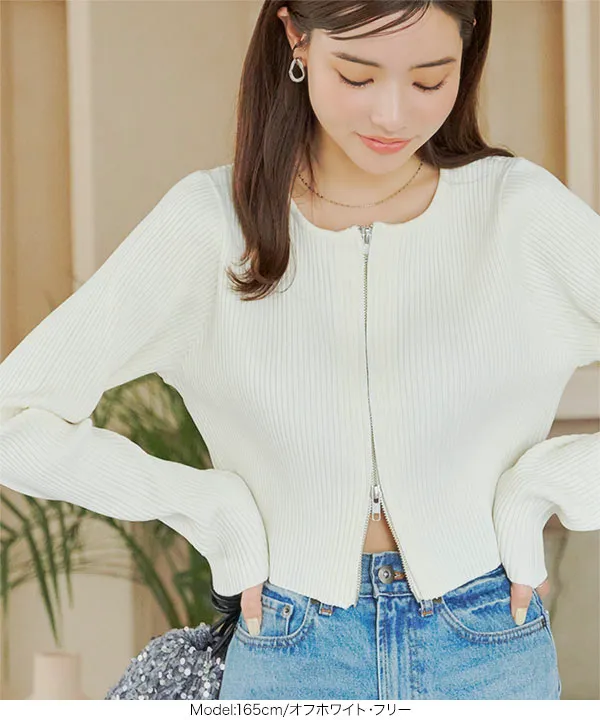 Wジップショート丈リブニットトップス [C6933] - レディース