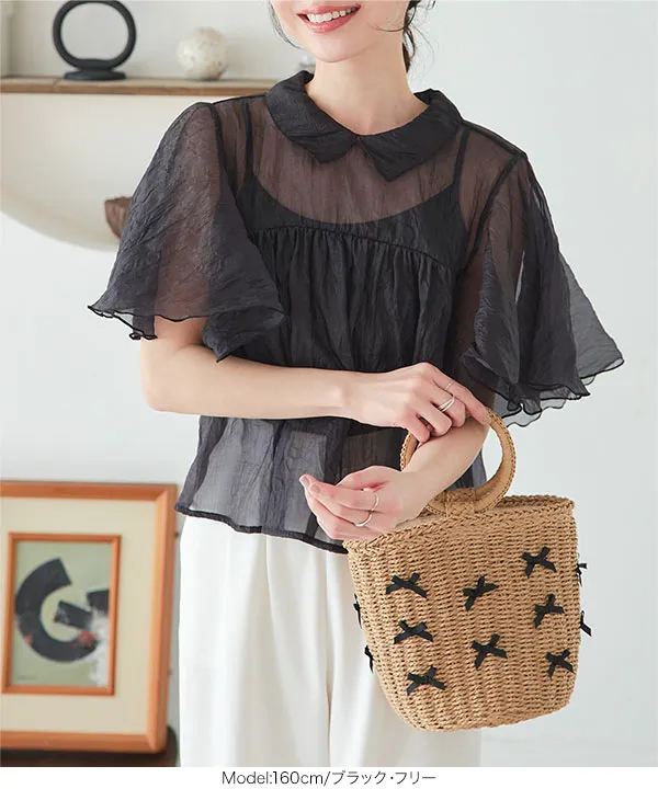 ラッフルスリーブブラウス [C6995] - レディースファッション通販 神戸