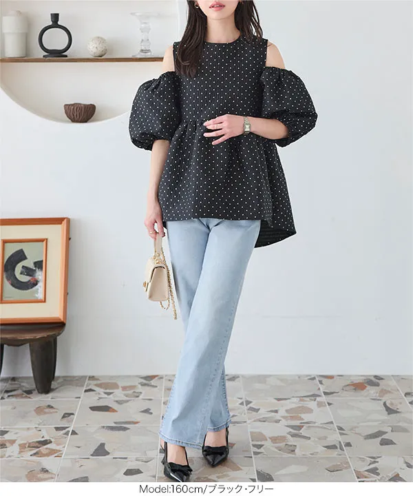 ぽこぽこジャガードショルダーカットペプラムトップス [C7074