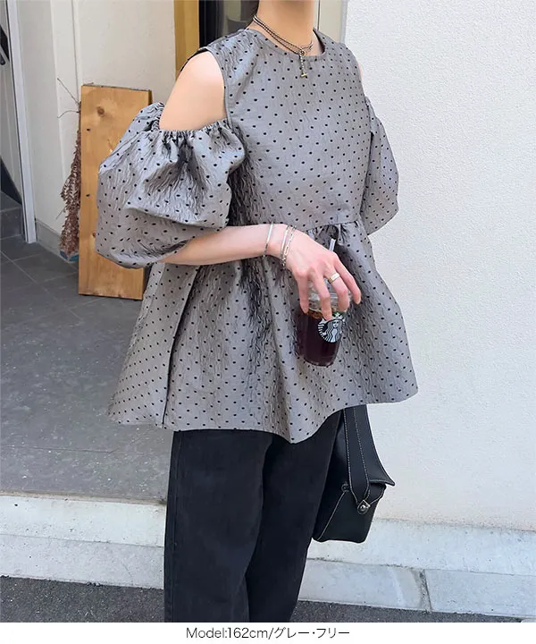 ぽこぽこジャガードショルダーカットペプラムトップス [C7074