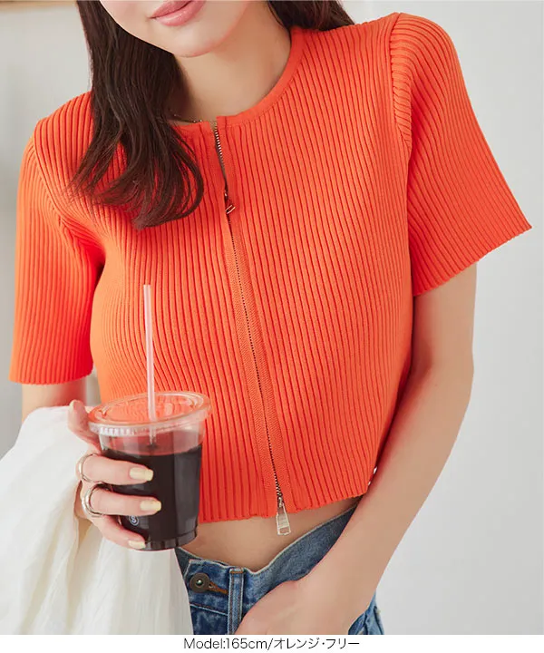ダブルジップ半袖ニットトップス [C7079] - レディースファッション